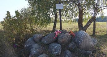 WWll monument near Dvorzi village