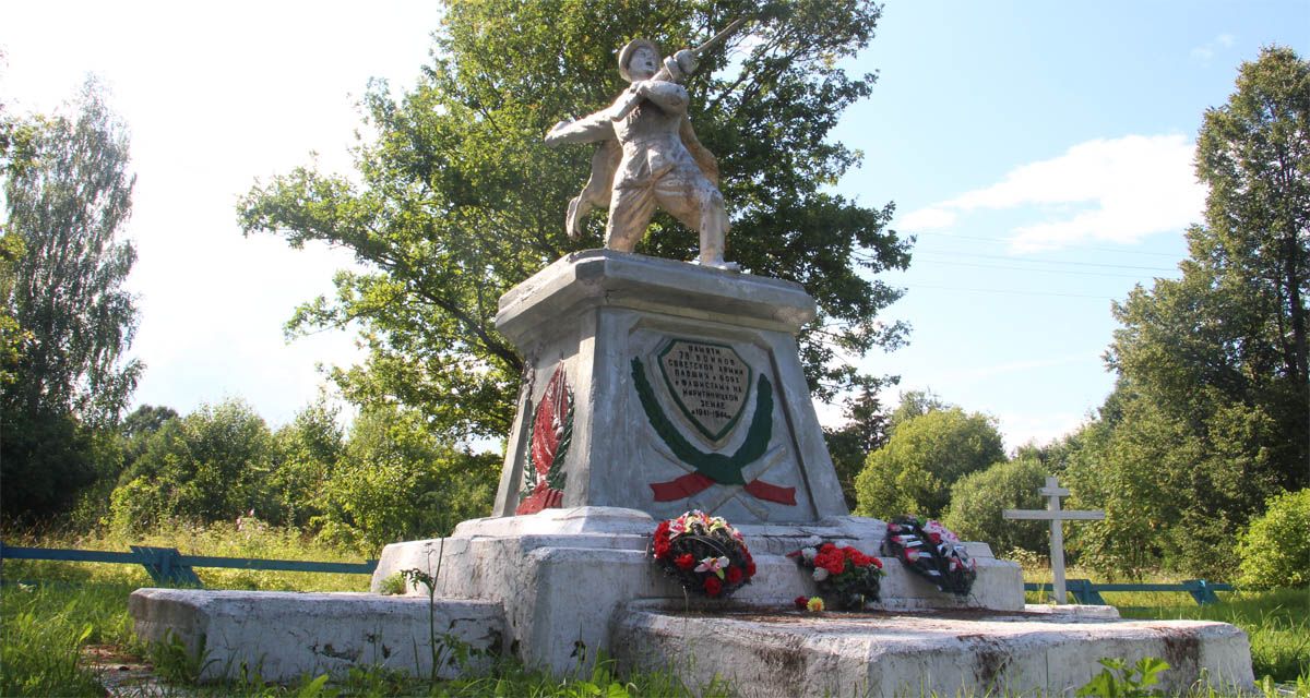 WWll monument in Miritinicy village