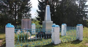 WWll monument in Zagorie village