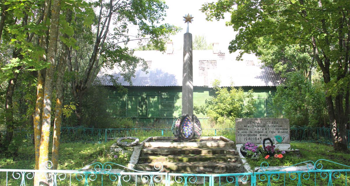 WWll monument in Plessi village