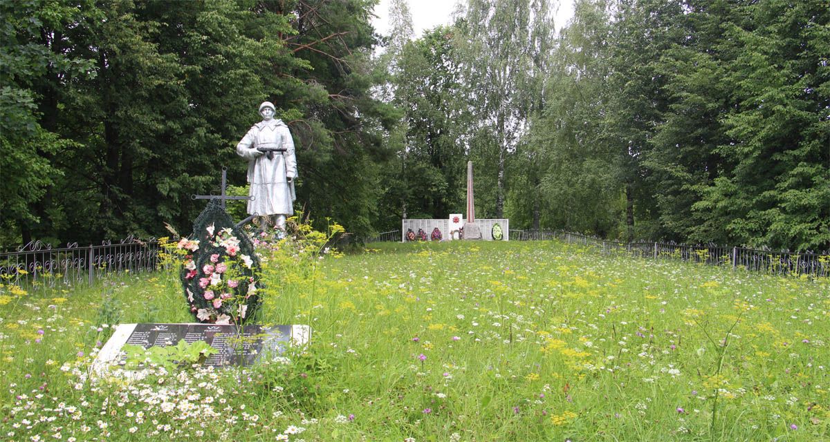 WWll monument in Ivankovo village