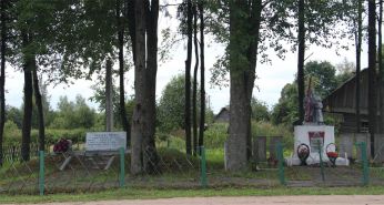 WWll monument in Uhovo village